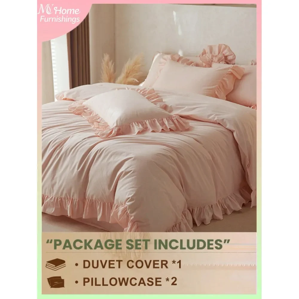 

Нежно-розовый комплект постельного белья с цветочным кружевом, 1 пододеяльник, 2 наволочки, комфортная мягкая ткань, доступны различные цвета, подходит для