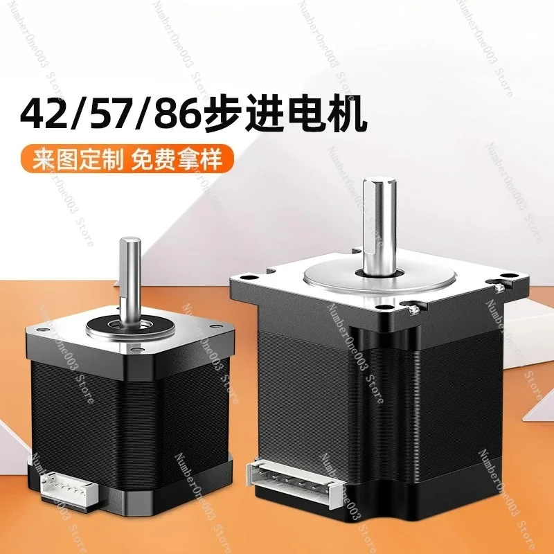 42/57/86 Stepper Motor 2-Phase 4-Wire for 3D Printer Accessories Mini DC Motor