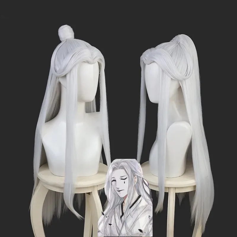 sisi 2233Bai Wuxiang Anime Tian Guan Ci Fu Heaven bendición oficial Cosplay pelo blanco largo sintético resistente al calor + peluca gratis