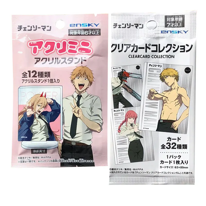 

Authentic stock Chainsaw Man anime game peripheral collection transparent card characters standing cards boys toy birthday gifts