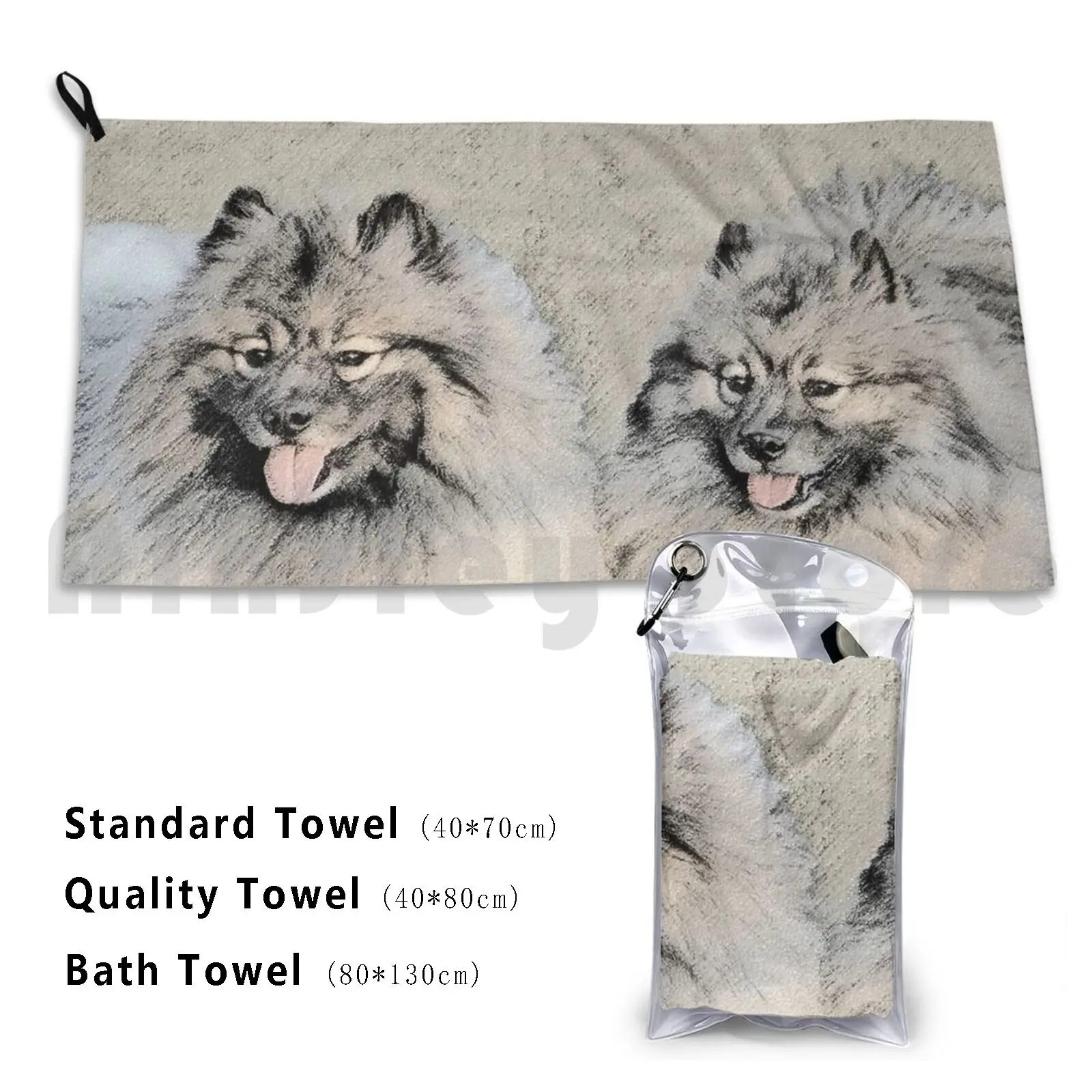 Keeshond Brothers Bath Towel Beach Cushion Keeshond Keeshonden Wolfspitz Dutch Barge Smiling Dutchman Chien