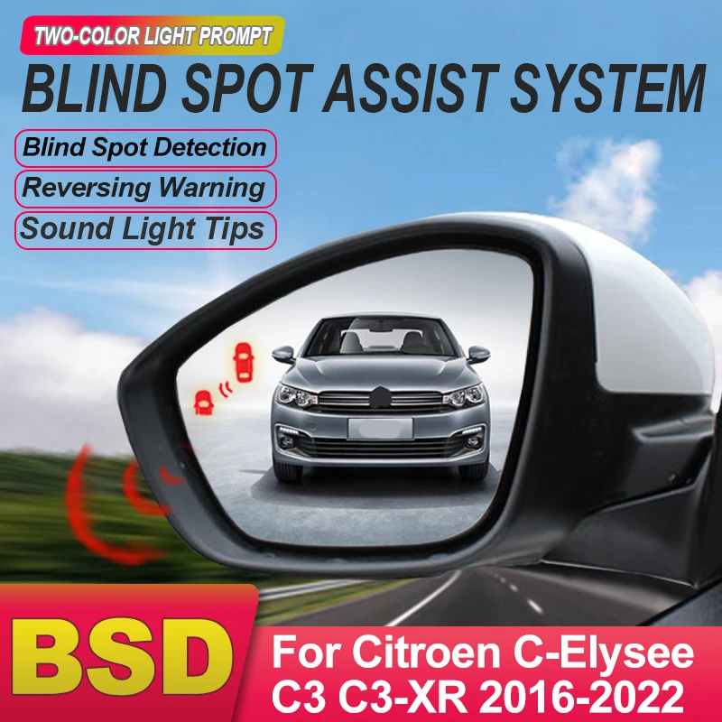 Car For Citroen C-Elysee 2017 2019 C3 C3-XR 2016 to 2022 Blind Spot Detection System BSD BSA BSM Radar Detector For Cars