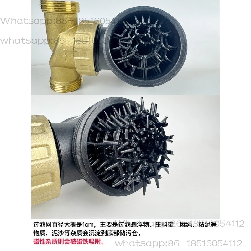 Boiler Heating Furnace Condensing Wall-hung Boiler Magnetic Filter Strong Magnetic Adsorption Purification Device