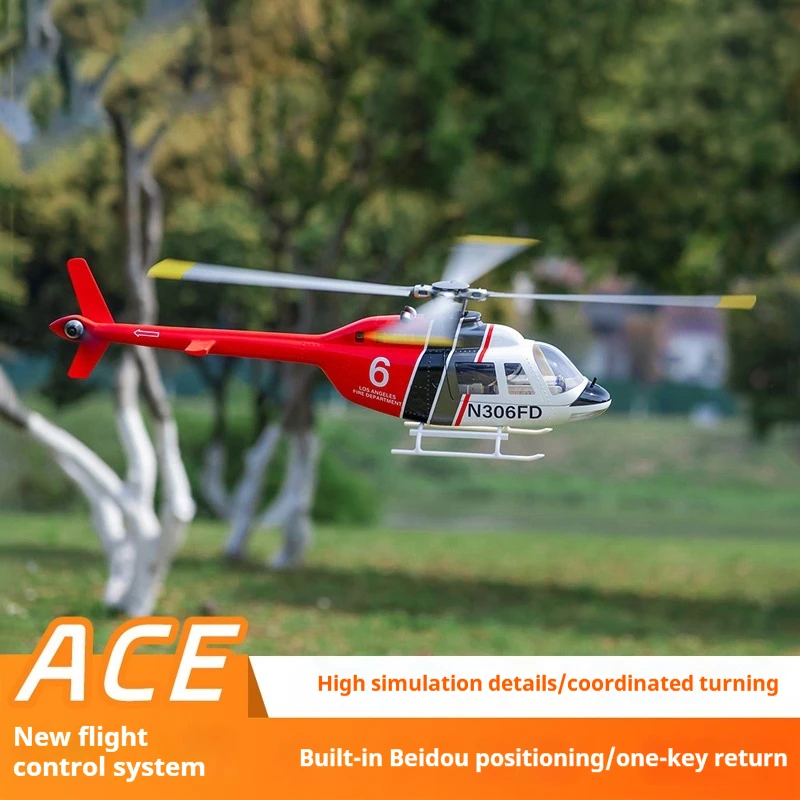 

Bell-206 flying wing class 470 helicopter with four paddles remote control helicopter ACE H2 with GPS self-stabilization.