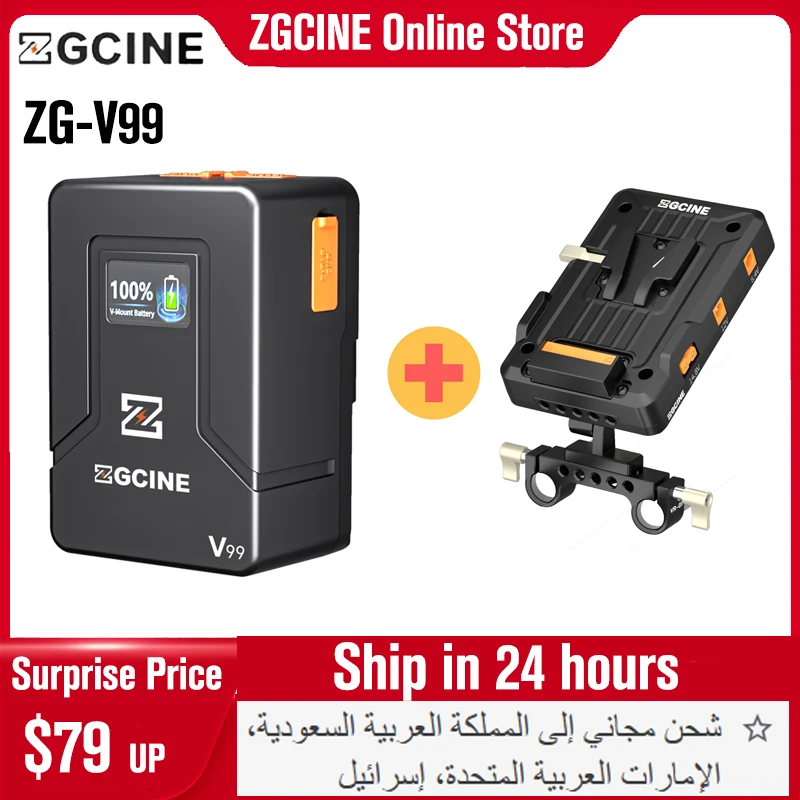 

ZGCINE ZG-V99 V99 V Mount Battery V-Lock, литиевая батарея, карманный аккумулятор, внешний аккумулятор для камер, видео, освещения, планшетов