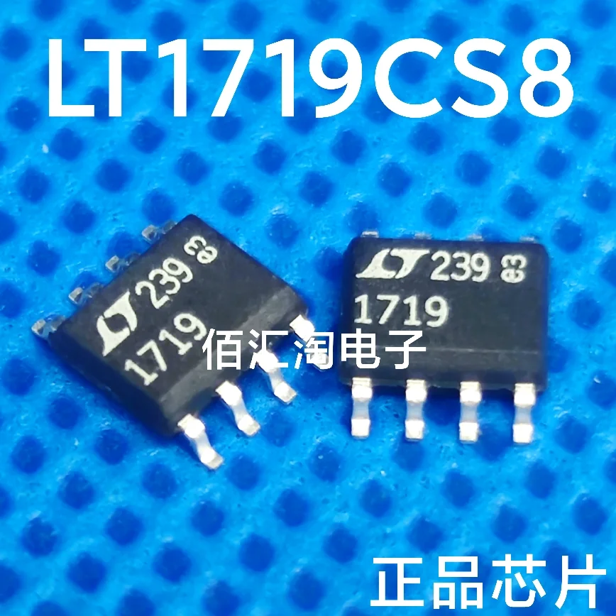 

LT1719CS8 LT1719IS8 LT1719 Brand new genuine produc:SOIC-8