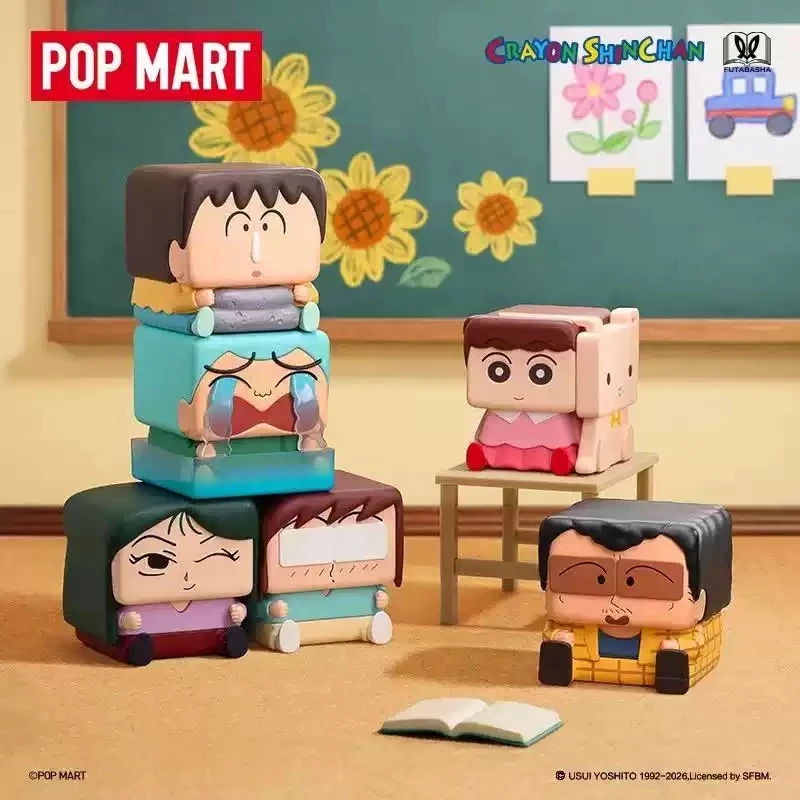 

New Popmart Crayon Shin Chan Pop Cube-2 Series Blind Box Handmade Toy Room Decor Collectibles Surprise Gift For Fans Collectors