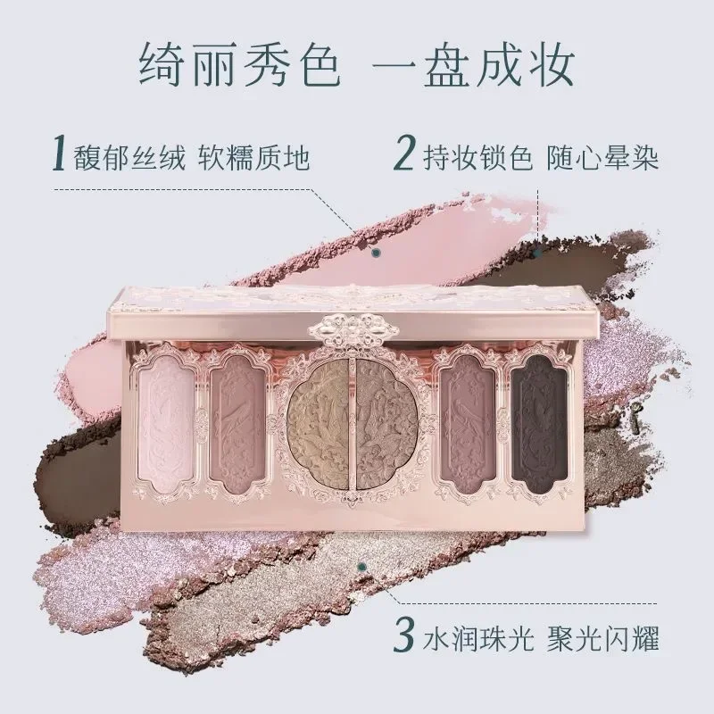 Flower sa Butterfly Cloud Collar Collection Eyeshadow Palette Matte Fine Shimmer Pearl Face Palette 6 colori Glitter Eye Shad