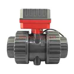 Mobile phone WIFI remote control water treatment electric valve actuator stainless steel PVC ball valve can be customized