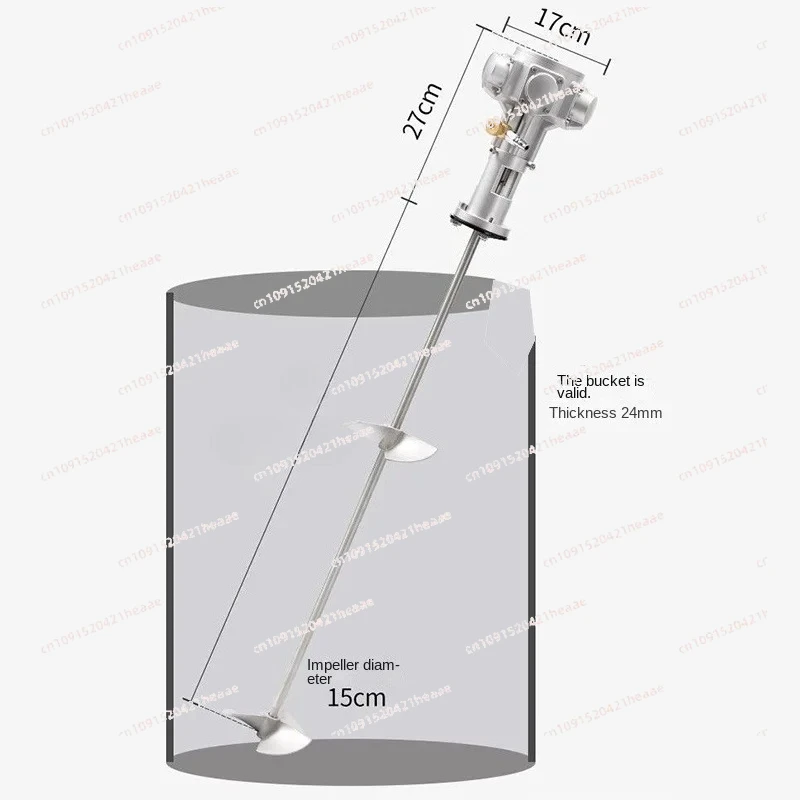 Suitable for horizontal plate stepped paint can barrel aluminum alloy 50 gallon pneumatic mixer