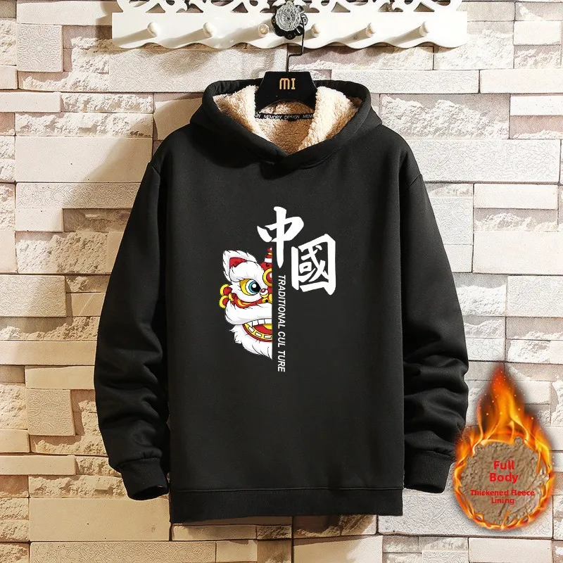 

Hooded Sweatirt Men's Autumn Winter Lamb Velvet Warm Loose Casual Thiened Fce Outerwear Youth ular Loose Fit Street...