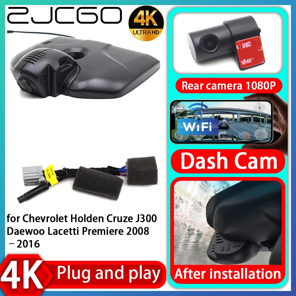 UHD 4K 2160P Plug and Play DVR Dash Cam UHD Video Recorder for Chevrolet Holden Cruze J300 Daewoo Lacetti Premiere 2008–2016