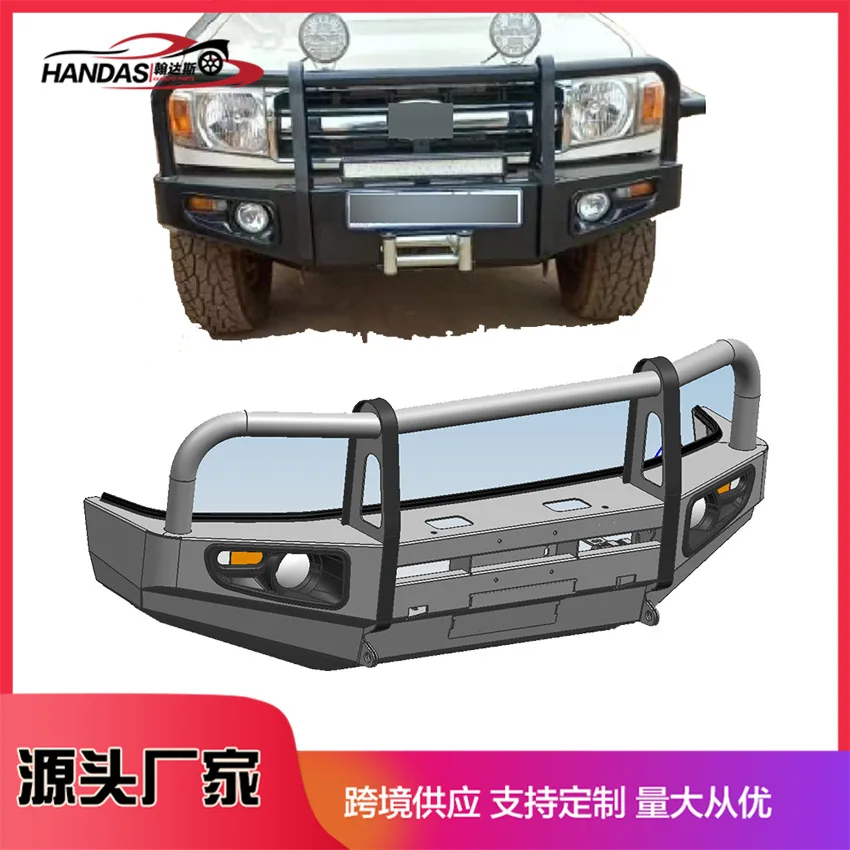 

Suitable for Off-Road Modified Exterior Protection Steel Front Bumper Pump Ba LC76LC79 Off-Road Vehicle Parts Anti-Collision