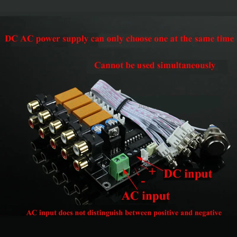 DLHiFi 4 طرق الصوت التبديل المدخلات اختيار مجلس اللمس زر تيار مستمر أو التيار المتناوب المدخلات 2.0 قناة ستيريو مصدر التبديل المجلس