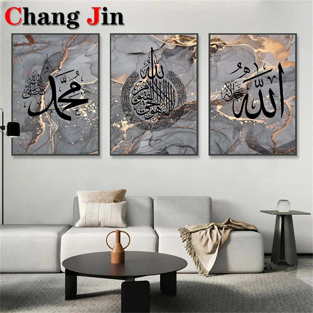 Islamic Calligraphy Ayatul Kursi Quran Allah Diamond Painting Diy Gold Black Marble Cross Stitch Kit Diamond Mosaic Home Decor G