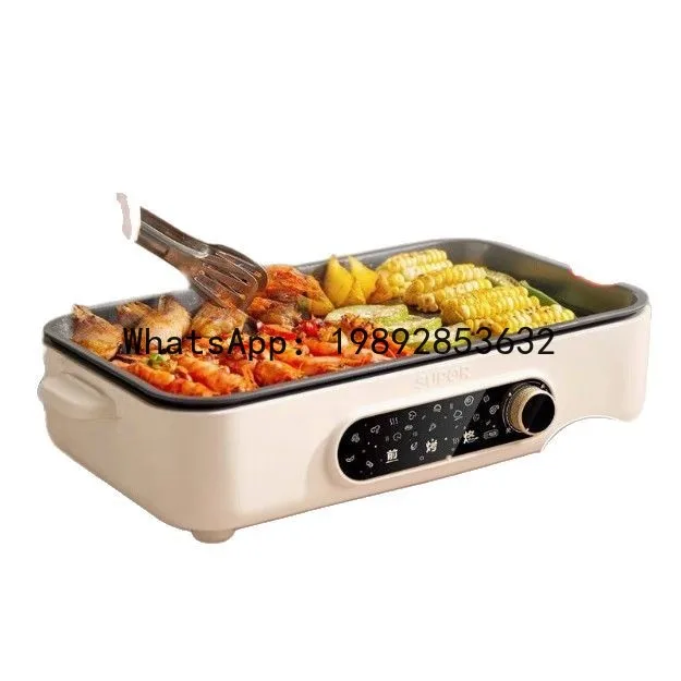

YY Bbq grill pan electric grill iron plate non-stick detachable and washable