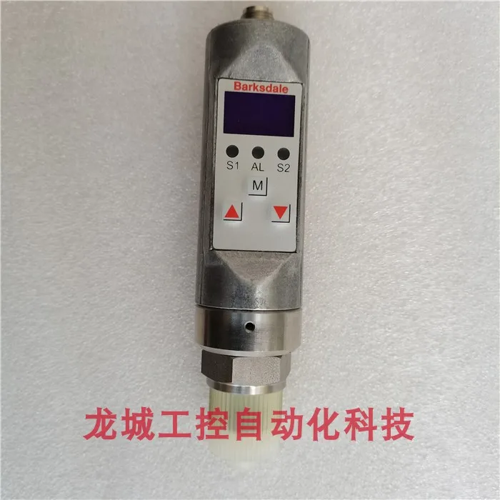 New Barksdale Press…