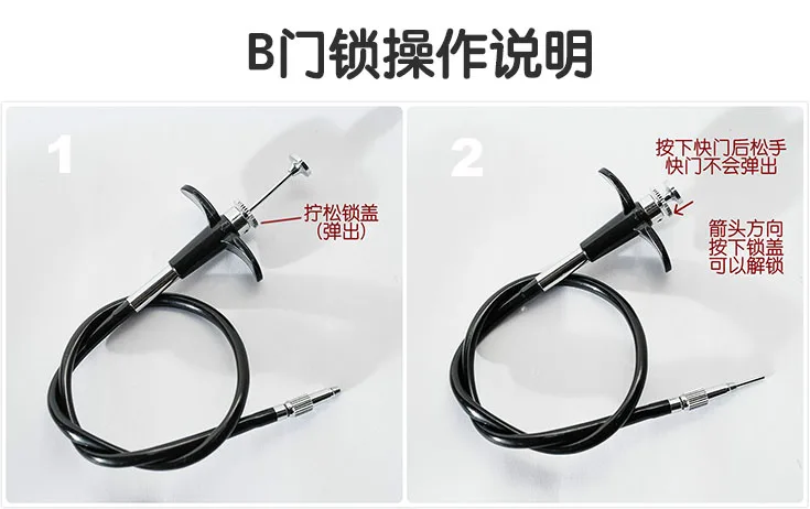 Mechanical film camera df 42cm film camera cable release