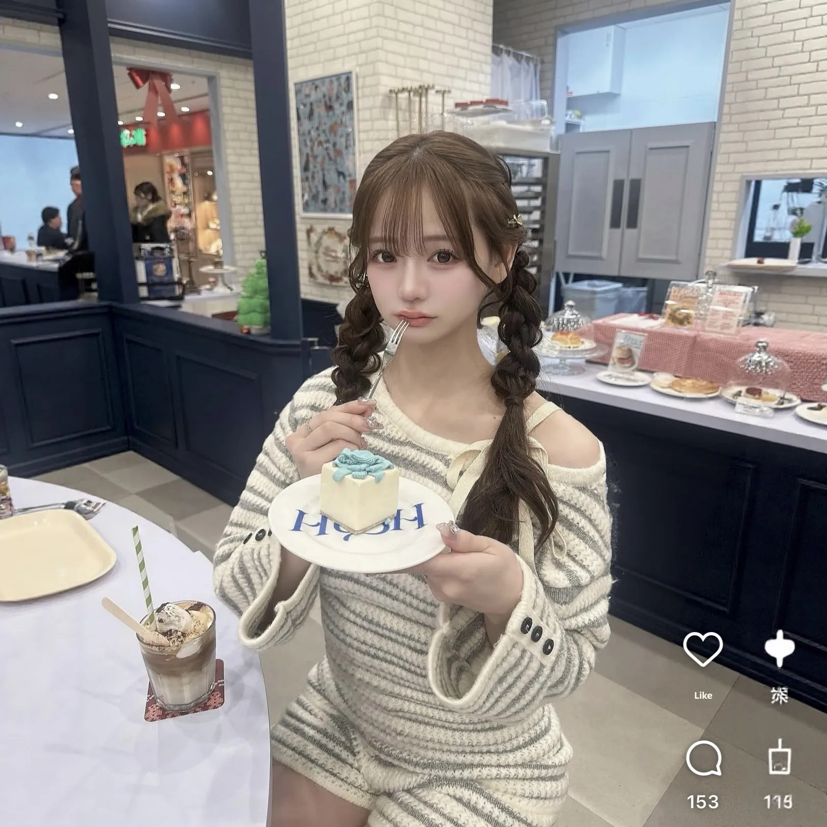 

Pure Wool Blend Sweater Shorts Set Button up Striped Long Sleeve Short Length Casual Style Winter Fashion Women's Ensemble