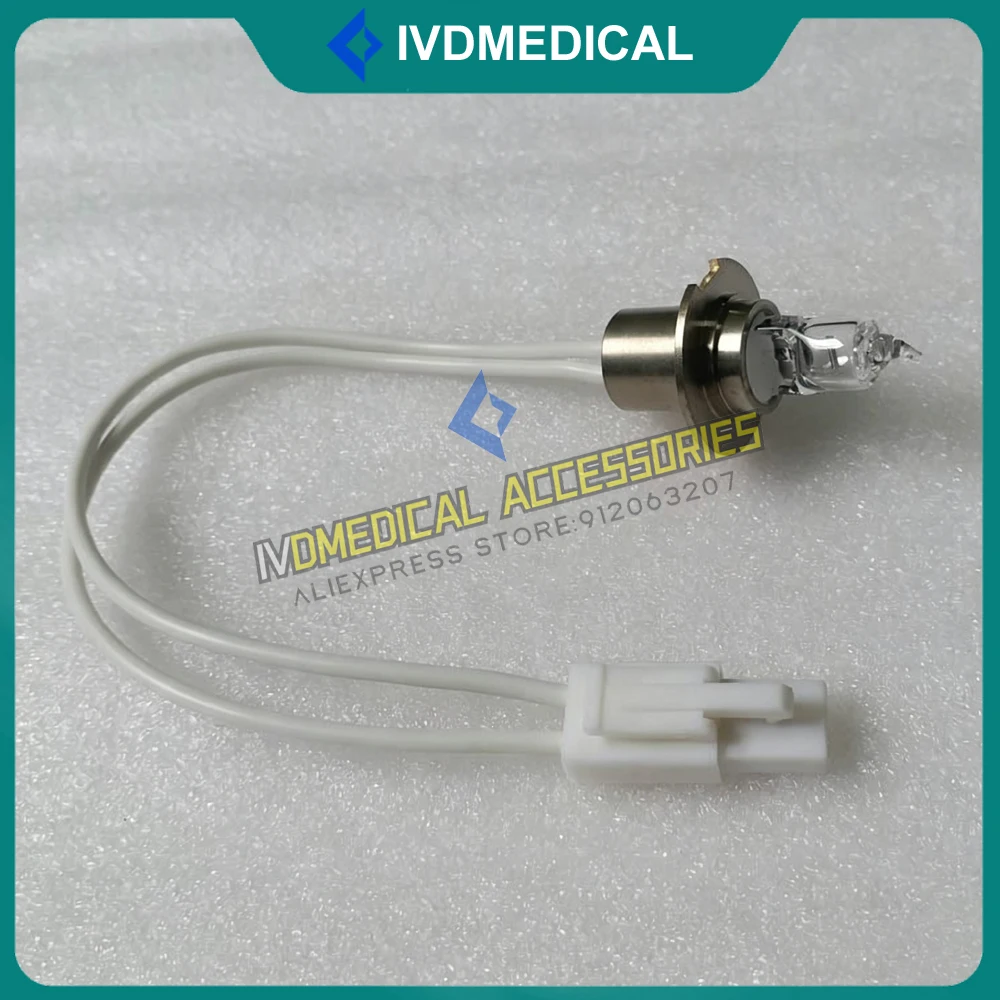 Compatible PG64258 12V20W Halogen Lamp For Werfen ILab600 ILab650 ILAB 600 ILab 650 Taurus PG64258 12V 20W