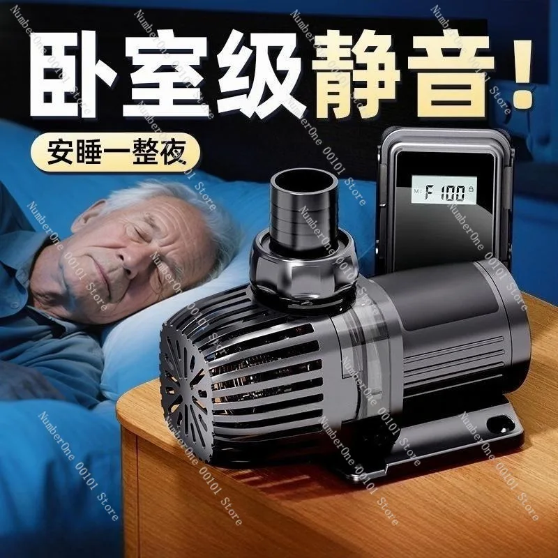 Fish Tank Water Pump, Ultra-quiet Water Pump for Fish Pond Circulation, Small Bottom Suction Variable Frequency Pump