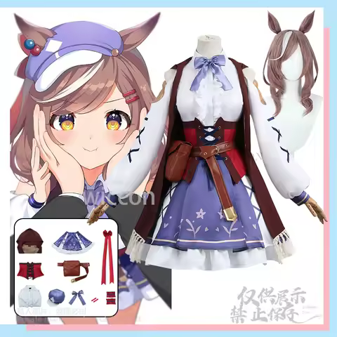 Pretty Derby Anime MatikanetannHauser Cosplay Costume Winning Outfits Lolita Dress Wig Tail Halloween Party RolePlay Customized