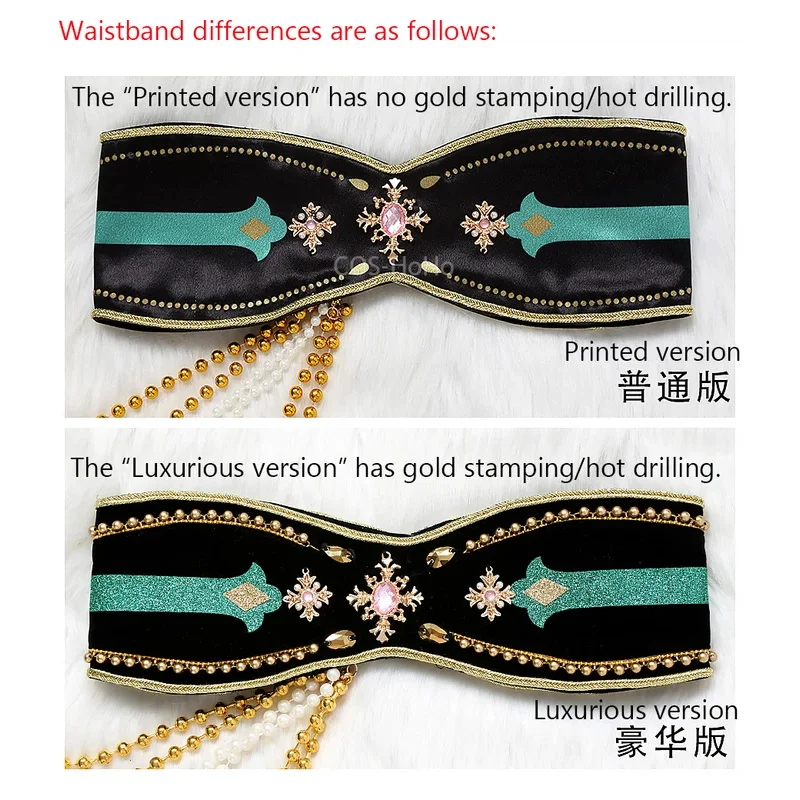 

Candy 2025COS-HoHo Ensemble Stars Valkyrie Itsuki Shu/Kagehira Mika Remplacer Raison Detre игровой костюм великолепный костюм для косплея ха