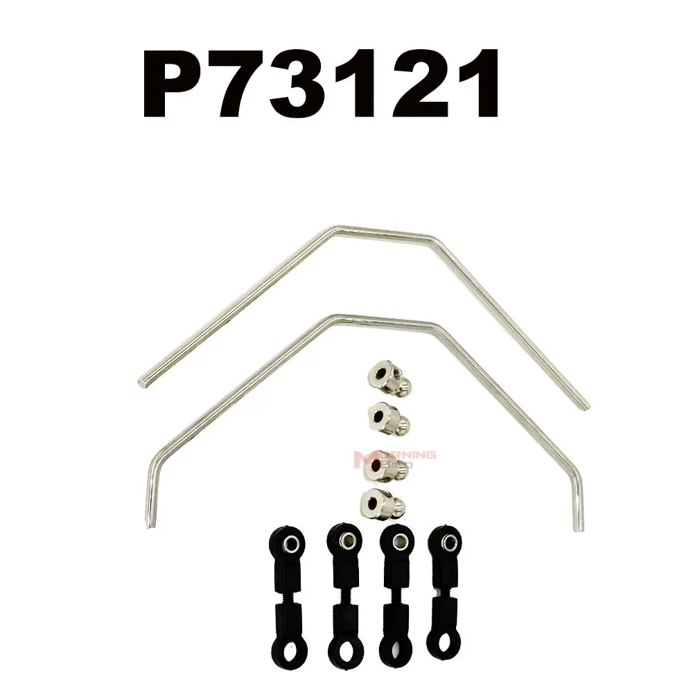 MJX RC Hyper Go 7303 RC Autoteile für modifiziertes Zubehör Differential Lenkgetriebe Lenkarm ESC Getriebe Reifen – Detail 17