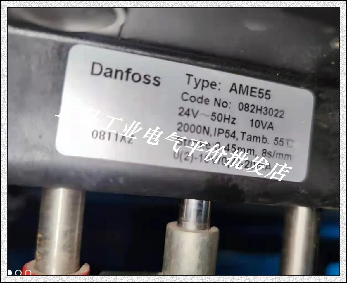 

Authentic Spot AME 55 24 V 082H3022 Danfoss Electric Control Valve Driver Execution