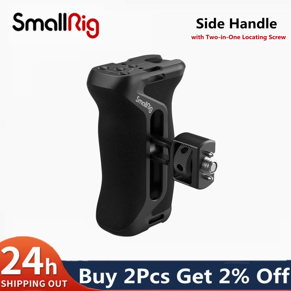 smallrig-side-handle-with-two-in-one-locating-screw-4346