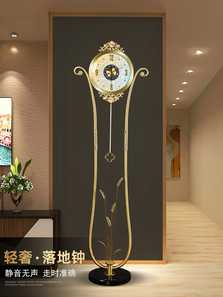 

High-end living room floor clock high-end new pendulum ornament vertical high-end clock large clock