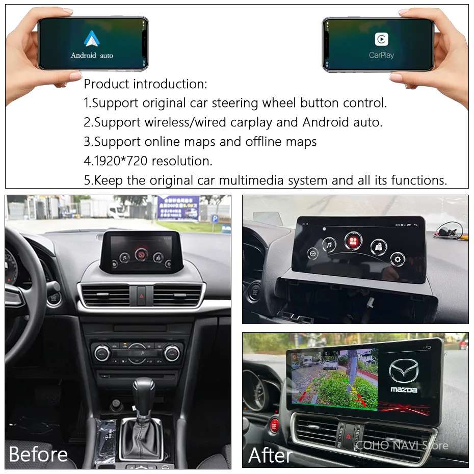マツダ3 2014-2019 10.25インチ Android12 8GB+256GB
