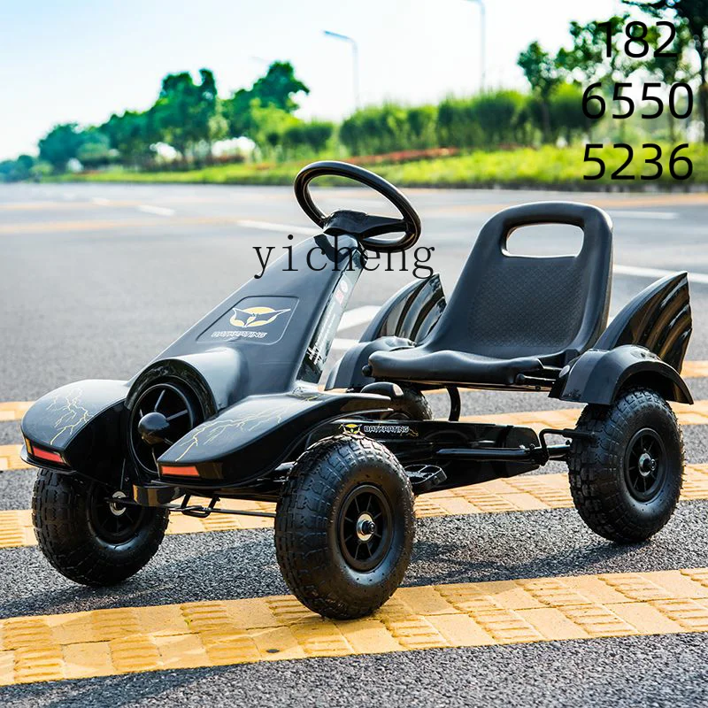 Рисунок 5 - Детский четырехколесный велосипед ZZ Kart с педалью