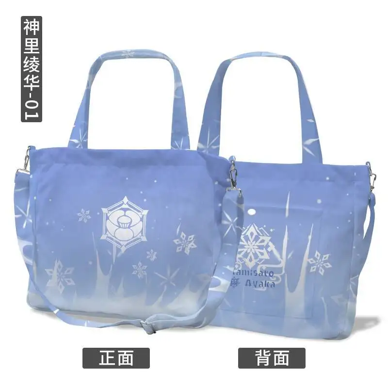 

Anime Game GS Impact 2025 Cos Kazuha Ganyu Zhongli Nahida Kamisato Ayaka Etc. Simple Canvas Shopping Shoulder Bag Gift