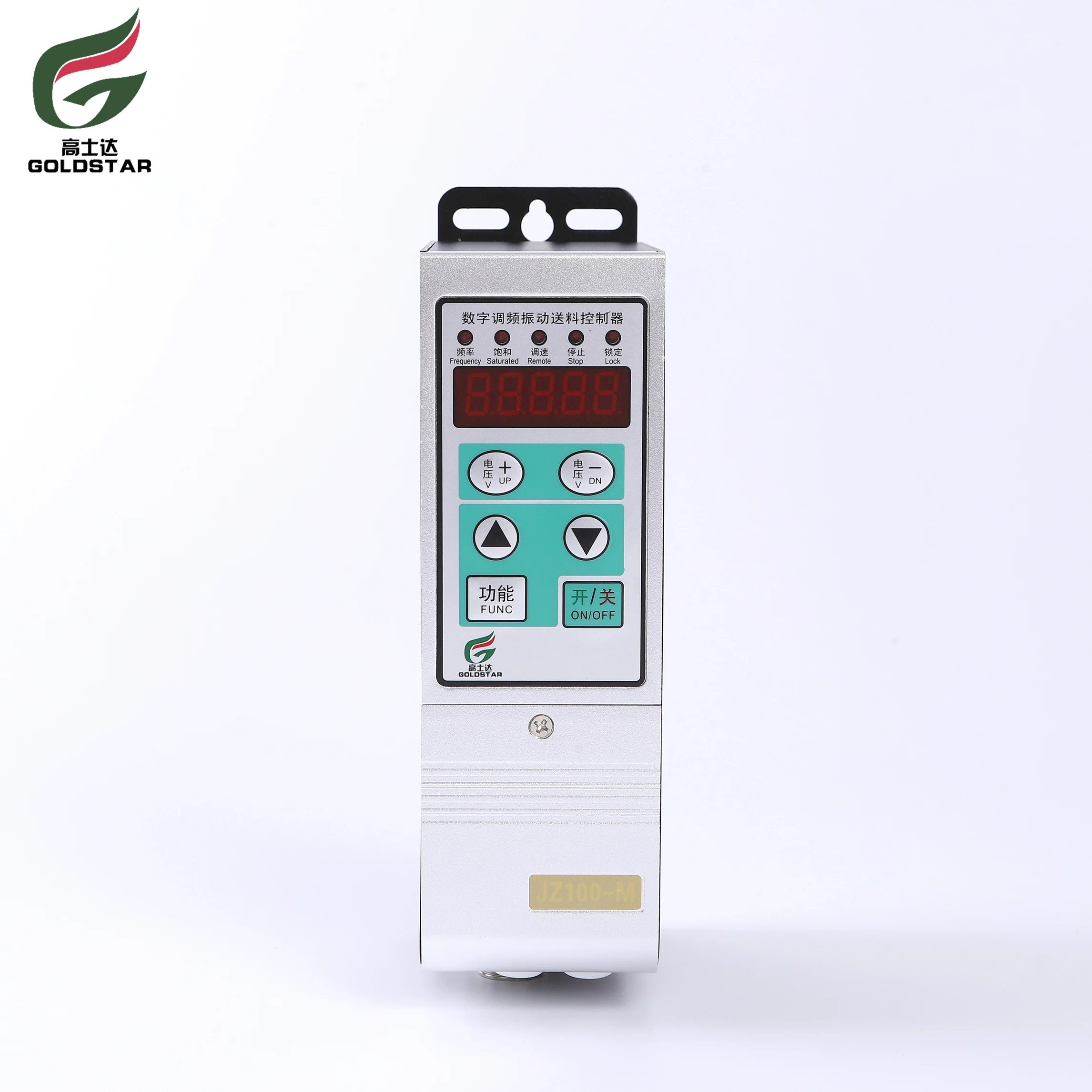 JZ100-M | Digital Variable Frequency Vibratory Feeder Controller | Single-axis Frequency Modulation 3A