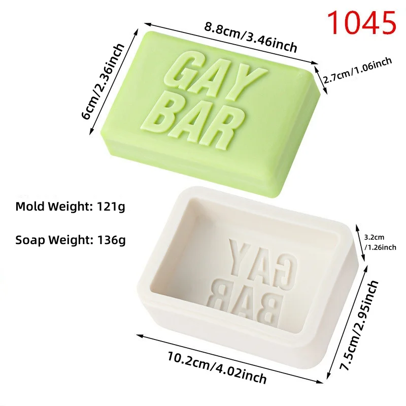 قتال نادي تنقش ديلوكس قالب الصابون سيليكون مثلي الجنس بار شعار شمعة الراتنج قالب مستطيل حمام قنبلة غسول بار صنع الإمدادات #5
