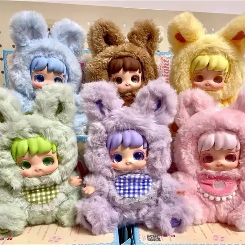 

Miana Good Night Bunny Series Blind Box - Kawaii Doll Toy Mystery Figure Vinyl Face Collectible With Tide Toy Bag Pendant Decor