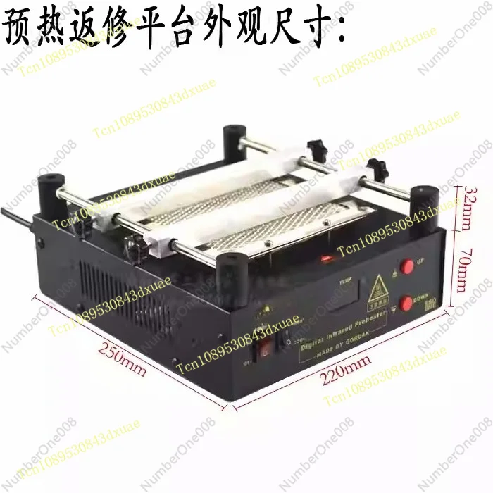 853 Ir Infrared Preheating Station for Repairing The Defroster 220V of The Lead-Free Preheater Plate Tool Kit