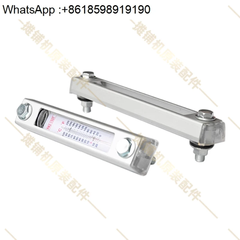 

Roller Paver Hydraulic Oil Tank Observation Hole Mirror Oil Level Gauge View Oil Window Level Gauge
