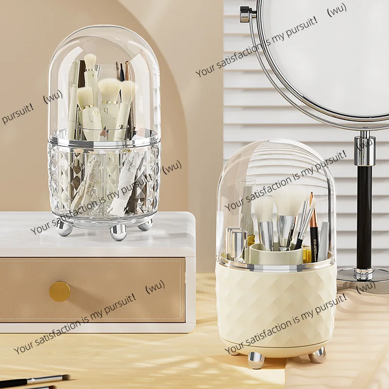 Makeup brush storage box rotatable dresser cosmetic storage premium desktop dustproof skin care product storage bucket