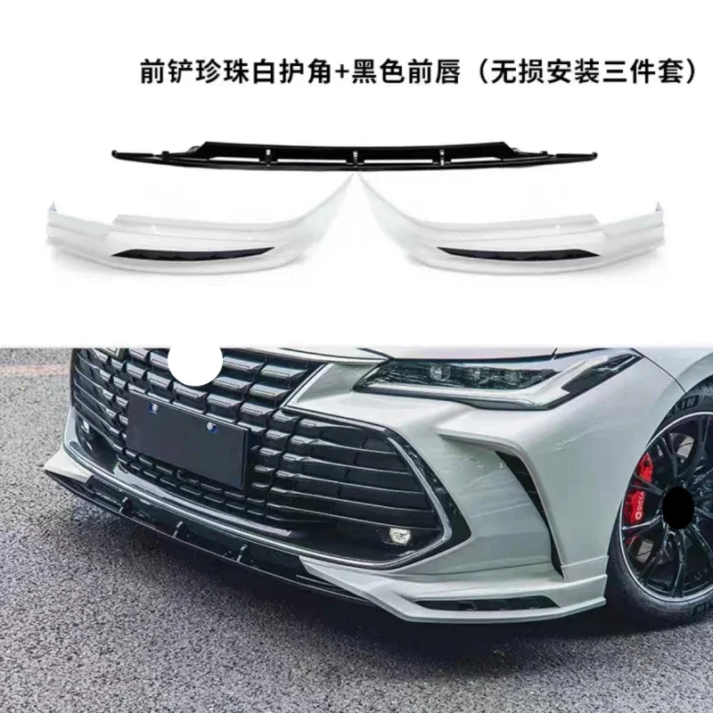 For Toyota Avalon 19-24 Petrol Version Hybrid Version Modified Front Shovel Rear Lip Side Skirt New Style Car Body Kit