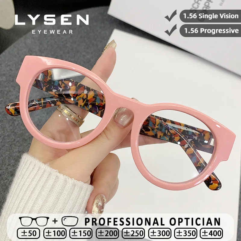 

LYSEN Classic Round Women Reading Glasses Anti-Reflective Blue Light Blocking Myopia Customized Progressive Prescription Glasses