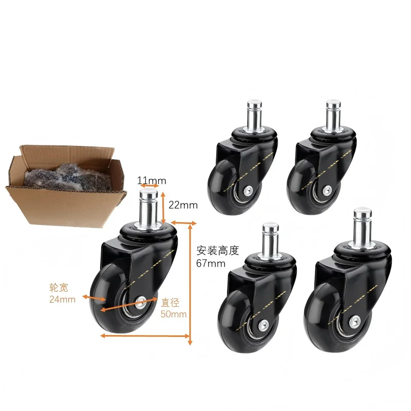 Office Chair Caster Wheels 5Pcs Universal Replacement Chair Casters for Hardwood/Tile/Carpet Floors, Fit Most Standard Office Ga