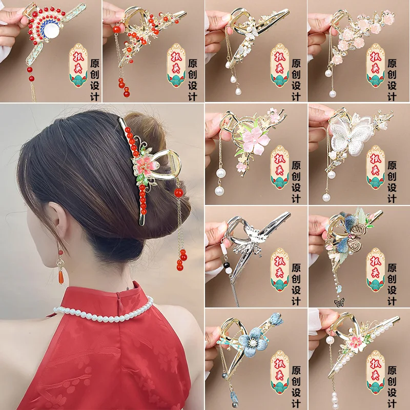 

High-end Butterfly Hairpin Tassel Grab Clip High-end Retro Style Pearl Grab Clip Women's High-quality Grab Clip Shark Clips