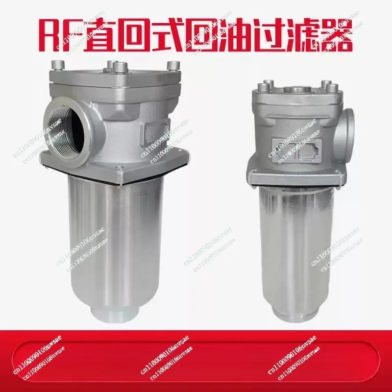 hydraulic oil direct return filter 60/110/160/240 * 5/10/20 tank oil filter assembly