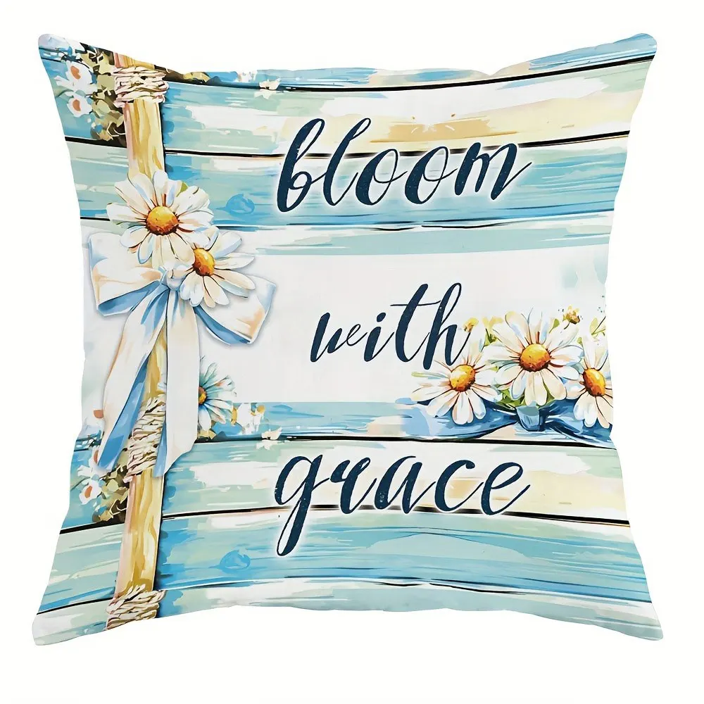 Small Daisy Pattern Home Decor Pillowcase Bedroom Living Room Sofa Decoration Polyester Cushion Cover