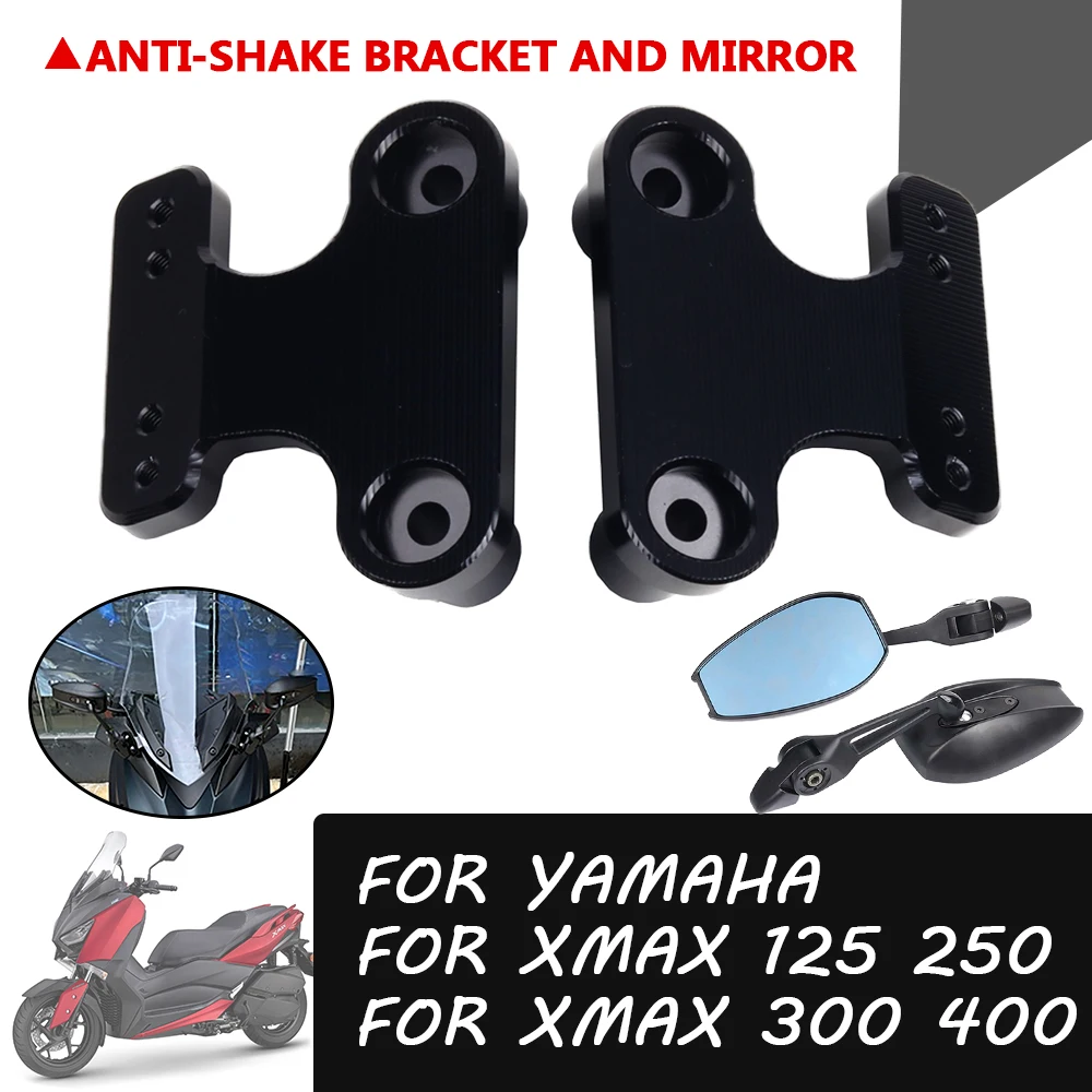 Motorcycle Anti-Shake Side Mirrors Holder For YAMAHA XMAX 300 XMAX300 XMAX125 XMAX250 XMAX400 Rearview Mirrors Fixed Bracket