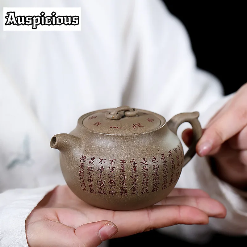 140ml Yixing Purple Clay Teapot Master Hand-carved Heart Sutra Tea Pot Raw Ore Duan Mud Kettle Chinese Handmade Zisha Drinkware