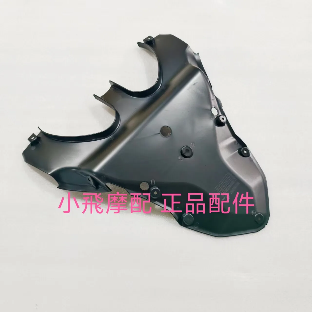 

Fit Benelli Trk 702 Accessories 702x Benelli Trk702x Front Hood Bottom Hood Floor Inner Fender Beak Front Inner Fender