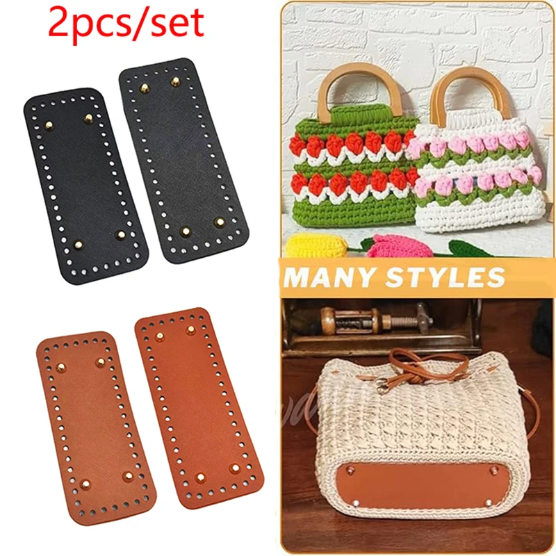 2Pcs Large + Small DIY Woven Bag Base, Bag Hardware Accessories, Bag Hanging Buckle, Suitable for Yarn Knitting Bags, DIY Handmade Bag Accessories, Wallet Making Base Plate
